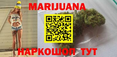 стаф Новодвинск