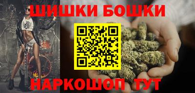 кокаин перу Нарткала