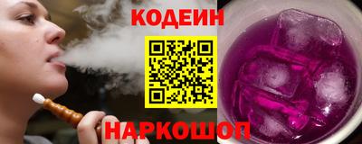 СК Новозыбков