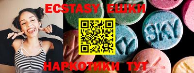стаф Новодвинск