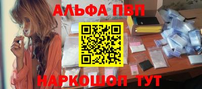 СК Новозыбков