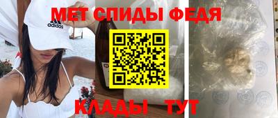 СК Новозыбков