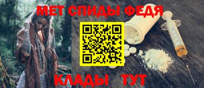 СК Новозыбков