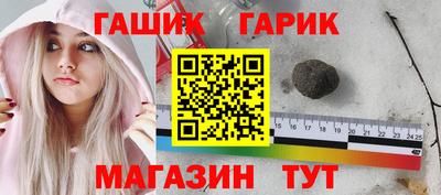 стаф Новодвинск