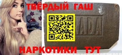 стаф Новодвинск