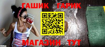 СК Новозыбков