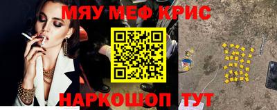 стаф Новодвинск
